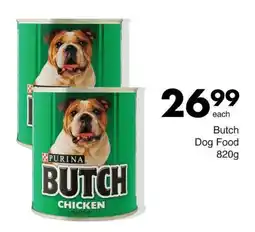 Save Butch Dog Food offer