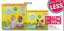Clicks Clicks Made 4 Baby Dryprotect Disposable Nappies Jumbo Pack offer
