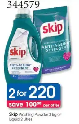 Clicks Skip Washing Powder or Liquid offer