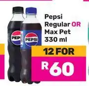Game Pepsi Regular Or Max Pet-For 12 x 330ml offer