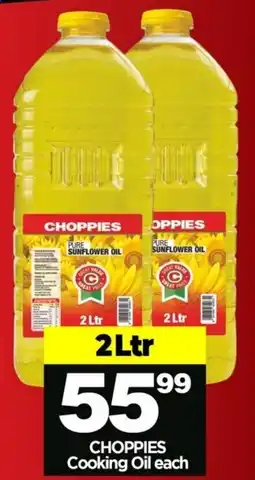 Choppies Choppies Cooking Oil offer