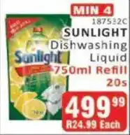 KitKat Cash and Carry Sunlight Dishwashing Liquid Refill offer