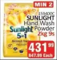 KitKat Cash and Carry Sunlight Hand Wash Powder offer