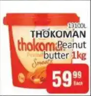 KitKat Cash and Carry Thokoman Peanut Butter offer