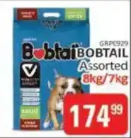 KitKat Cash and Carry Bobtail Assorted offer