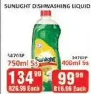 KitKat Cash and Carry Sunlight dishwashing liquid offer