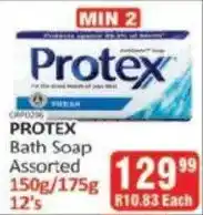 KitKat Cash and Carry Protex Bath Soap offer
