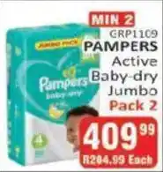 KitKat Cash and Carry Pampers Active Baby-dry Jumbo Pack offer