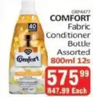 KitKat Cash and Carry Comfort Fabric Conditioner Bottle Assorted offer