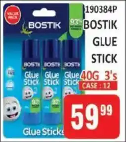 KitKat Cash and Carry Bostik Glue Stick offer