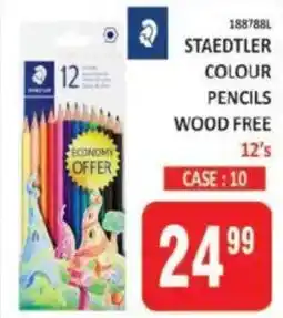 KitKat Cash and Carry Staedtler colour pencils wood free offer