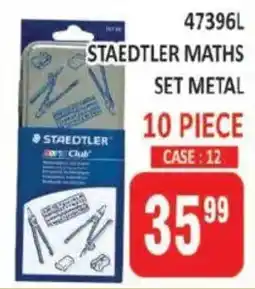 KitKat Cash and Carry Staedtler maths set metal offer