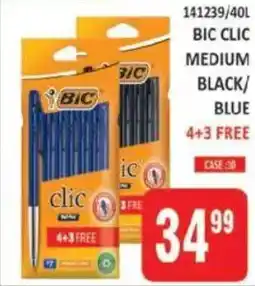 KitKat Cash and Carry Bic clic medium black/ blue offer