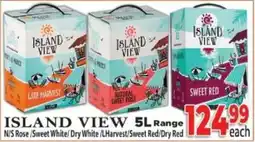 Supa Store Island View N/S Rose/ Sweet White/ Dry White/ LHarvest/ Sweet Red/ Dry Red offer