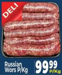Supa Store Russian Wors offer