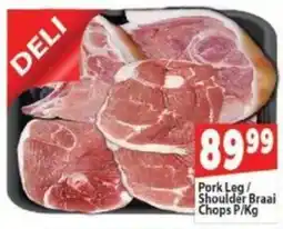 Supa Store Pork Leg/ Shoulder Braai Chops offer