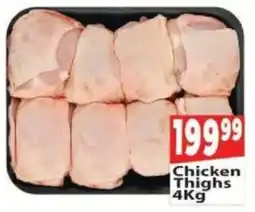 Supa Store Chicken Thighs offer