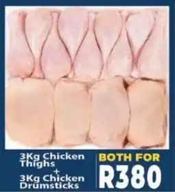 Supa Store Both for R380 offer