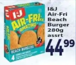 Supa Store I&J Air-Fri Beach Burger offer