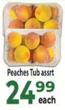 Supa Store Peaches Tub offer