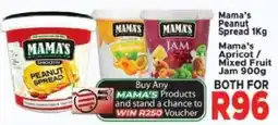 Supa Store Both for R96 offer