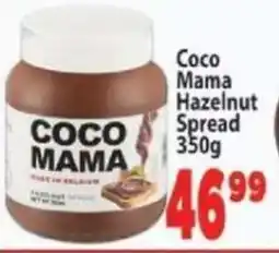 Supa Store Coco Mama Hazelnut Spread offer