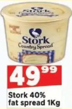 Supa Store Stork 40% Country Spread offer