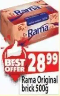 Supa Store Rama Original brick offer