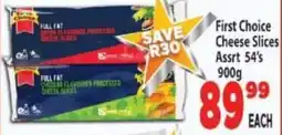 Supa Store First Choice Cheese Slices offer