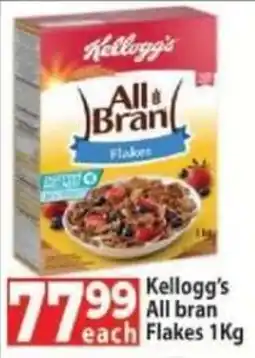 Supa Store Kellogg's All Bran Flakes offer