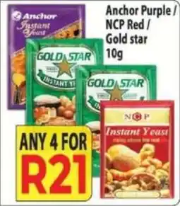 Supa Store Anchor Purple/ NCP Red/ Gold Star offer