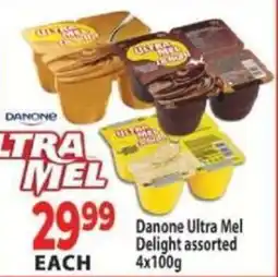 Supa Store Danone Ultra Mel Delight Assorted offer