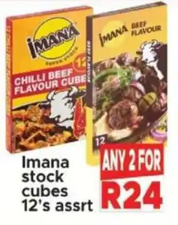 Supa Store Imana stock cubes offer