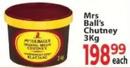 Supa Store Mrs Ball's Chutney offer