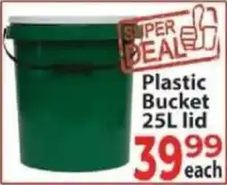 Supa Store Plastic Bucket Lid offer