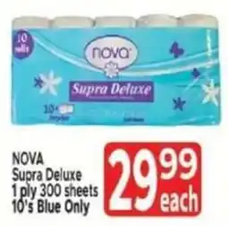 Supa Store Nova Supra Deluxe 1ply offer
