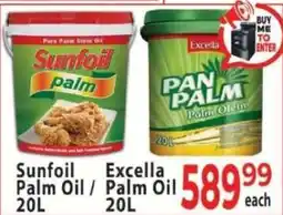 Supa Store Sunfoil Palm Oil/ Excella Palm Oil offer