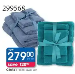 Clicks Clicks Towel Set offer