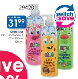Clicks Clicks Kids 2-in-1 Shampoo & Conditioner offer