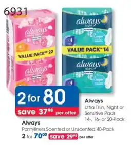 Clicks Always Ultra Thin, Night or Sensitive Pads offer