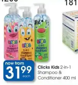 Clicks Clicks Kids 2-in-1 Shampoo & Conditioner offer