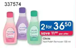 Clicks Clicks Nail Polish Remover offer