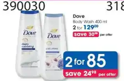 Clicks Dove Body Wash offer