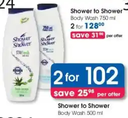 Clicks Shower to Shower Body Wash offer