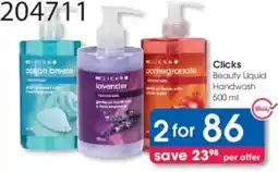 Clicks Clicks Beauty Liquid Handwash offer