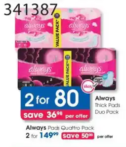 Clicks Always Thick Pads Duo Pack offer