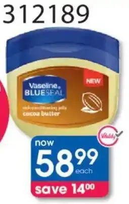 Clicks Vaseline Petroleum Jelly offer