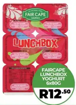 1UP Faircape lunchbox yoghurt offer