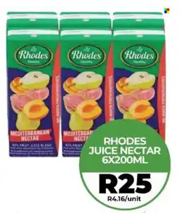 1UP Rhodes juice nectar offer