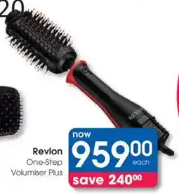 Clicks Revlon One-Step Volumiser Plus offer
